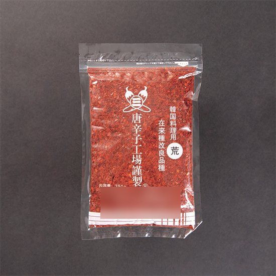 韓国料理用唐辛子（2）