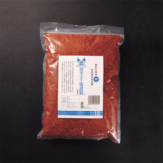 韓国料理用唐辛子（3）